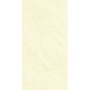 Stone effect Ivory/Cream/Beige Large Format Over 600x600 Porcelain for Wall/Floor; Finish - Matt